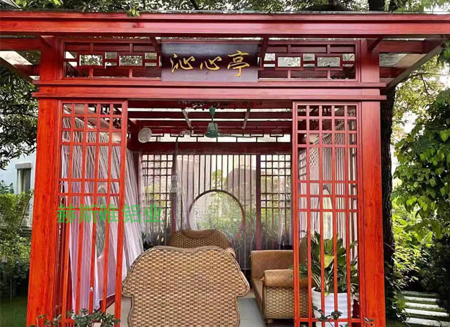 鋁合金新中式?jīng)鐾?></li>
</ul>
</div>
<div   id="9tgoy4yc2"   class=