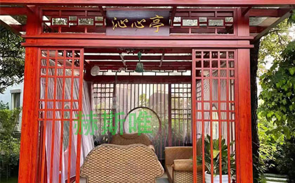 鋁合金新中式?jīng)鐾? /></div>
<div   id="9tgoy4yc2"   class=