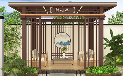 新中式?jīng)鐾? /></div>
<div   id="9tgoy4yc2"   class=